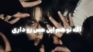 پارت باحال فلیکس و لینو ^_^