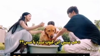 سریال مورد علاقم :تابستان بی پایان^_^