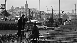 سریال پرداخت قسمت 3 با زیرنویس فارسی