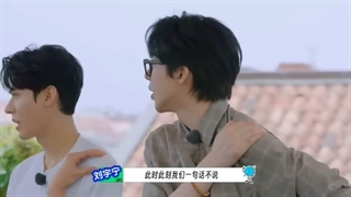 برنامه چینی جذاب Wow The World EP5-1 FULL