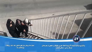 عدم وجود پل