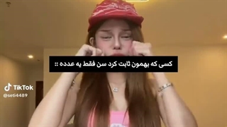 بانو>>>>>