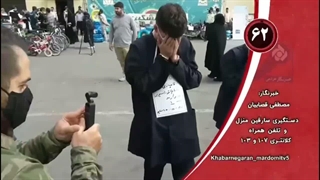 سارقین منزل