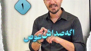 5 نشونه مهم که باید سمعک رو تعویض کنی!