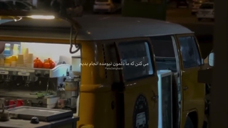 هعیی...