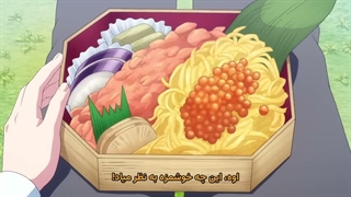 انیمه هانا-کیمی (دختری میان پسران) فصل دومHanazakari no Kimitachi e 2nd Season قسمت 4 زیرنویس فارسی