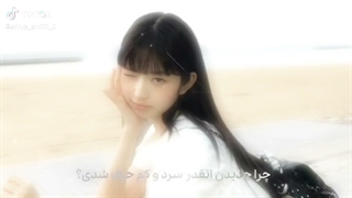 خداحافظی سخته:) کپ