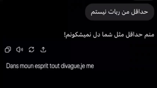 :))))