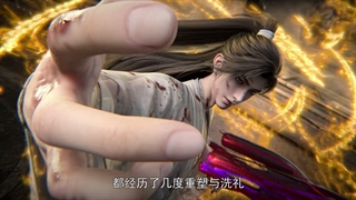 انیمه جهان کامل (Perfect World (Wanmei Shijie قسمت 278 کانال ما در تلگرام : @jahan_anime10