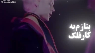 بیاین یه کراش العالمینو نشونتون بدم،جیمز،۲۰ ساله،هیونگ،چینی_تایلندی،بایسم نی البته