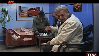 نقطه 8