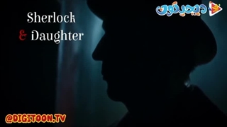 تریلر سریال شرلوک و دختر Sherlock & Daughter 2025 با دوبله فارسی