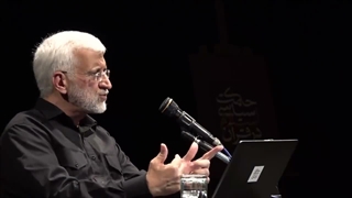 حکمت سیاسی اسلام در قرآن