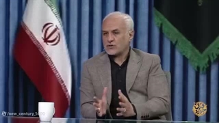 14050425: برنامه قرن جدید 80: مأموریت سیا: هیبت خامنه‌ای را بشکنید!