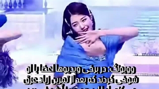 ایدل هایی که بد بو خطاب شدن