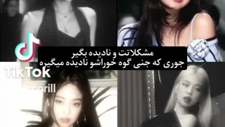 خب خوبین؟ چه خبرا