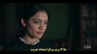 قسمت 2 سریال شرلوک و دختر Sherlock & Daughter 2025 با زیرنویس فارسی