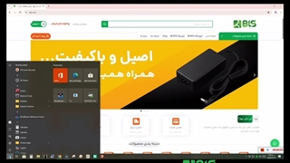 آموزش فعال کردن زبان فارسی در ویندوز