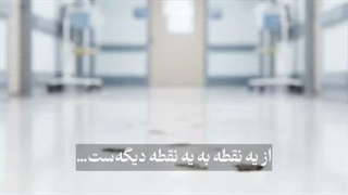 تمیز کردن همیشه به معنی ضدعفونی واقعی نیست!