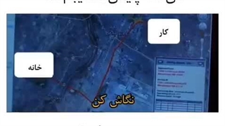هوم