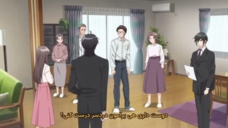 انیمه عروس شیطان قسمت 3زیرنویس فارسی
