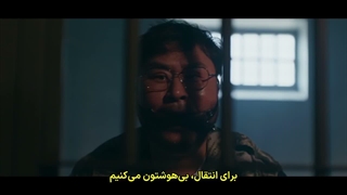 قسمت 8 سریال مامور کیم دوباره فعال شد با زیرنویس فارسی چسبیده