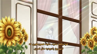 انیمه دوستت دارم  Kimi wo Aisuru Ki wa Nai  to Itta Jiki Koushaku sama ga Nazeka Dekiai shitekimasu قسمت 3 زیرنویس فارسی