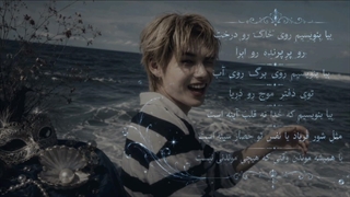 ادیت جدیدم