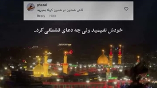 مذهبی1