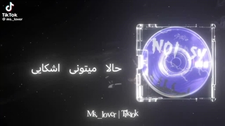 کپشن دخترمون رو حمایت کنید لطفا