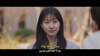 قسمت 4 سریال عملیات آپارتمان با زیرنویس فارسی چسبیده