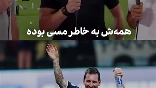 پویول