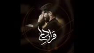 نمآهنگ قرار دلم از مسعود پیرایش