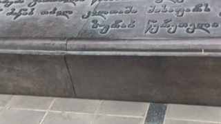24کورنیکال (4)