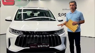 خرید و بررسی تیگارد تیسان 1405 سفید صفرکیلومتر | با خرید اقساطی