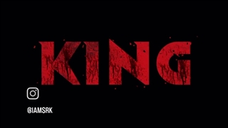 فیلم king (تیزر)