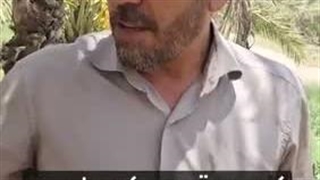 ترسوها