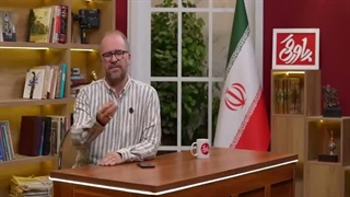 پاورقی 29 تیر 1405