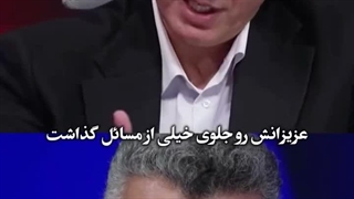 اشک‌های فردوسی‌پور با صحبت‌های احساسی رضا جاودانی و امیر حاج‌رضایی