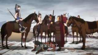 انیمه شروع تازه در کوهستان It Starts With A Mountain فصل 2 قسمت 7