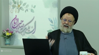 داستان شیخ بهایی و دل کندن از مال دنیا