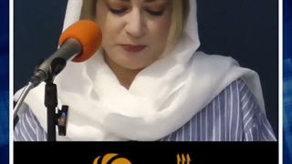 نیلوفر ظهیری