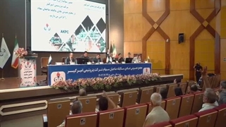 نگاهی کوتاه به مجمع عمومی عادی سالانه شرکت پتروشیمی امیرکبیر