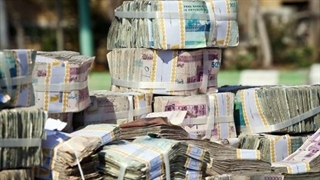 نرخ بهره ۵۰ درصد، اعلام رسمی سقوط سالانه پول ملی است