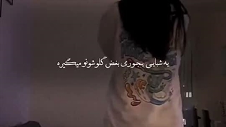 دختر بودن سخته...:))
