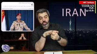 آقای تحلیلگر: اولین سیلی به آل سقوط صهیونیستی