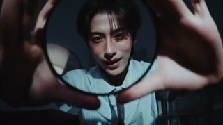 Oneus ( Under ) M/V