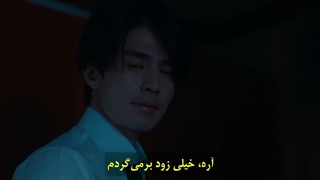 قسمت 2 سریال فروشگاهی برای قاتلان با زیرنویس فارسی چسبیده (مشخصات در توضیحات)