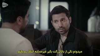 عشق قسمت 34