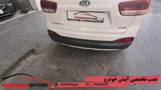 تعویض زاپاس بند سورنتو تعمیر زاپاس بند خودرو